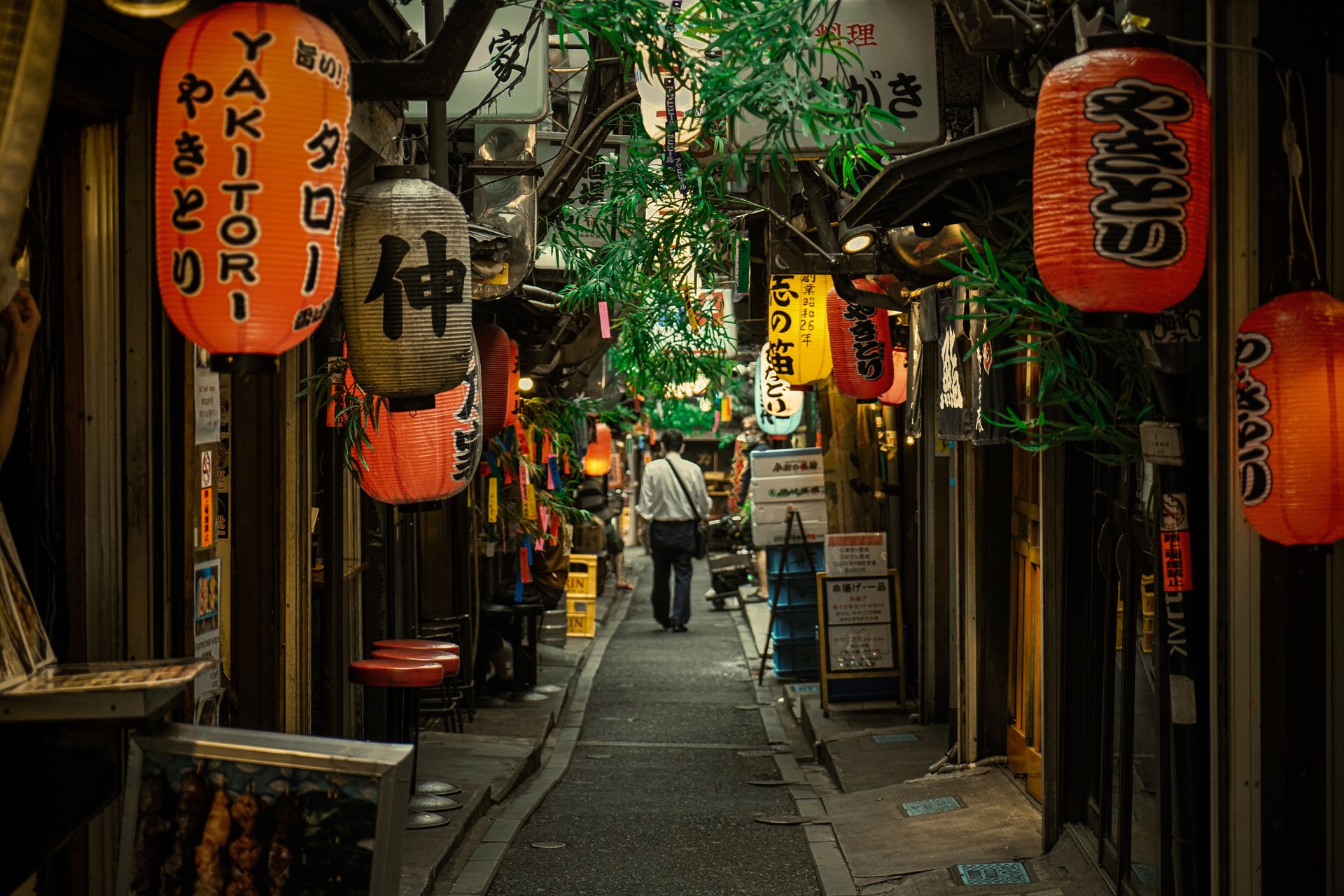 alley of memories