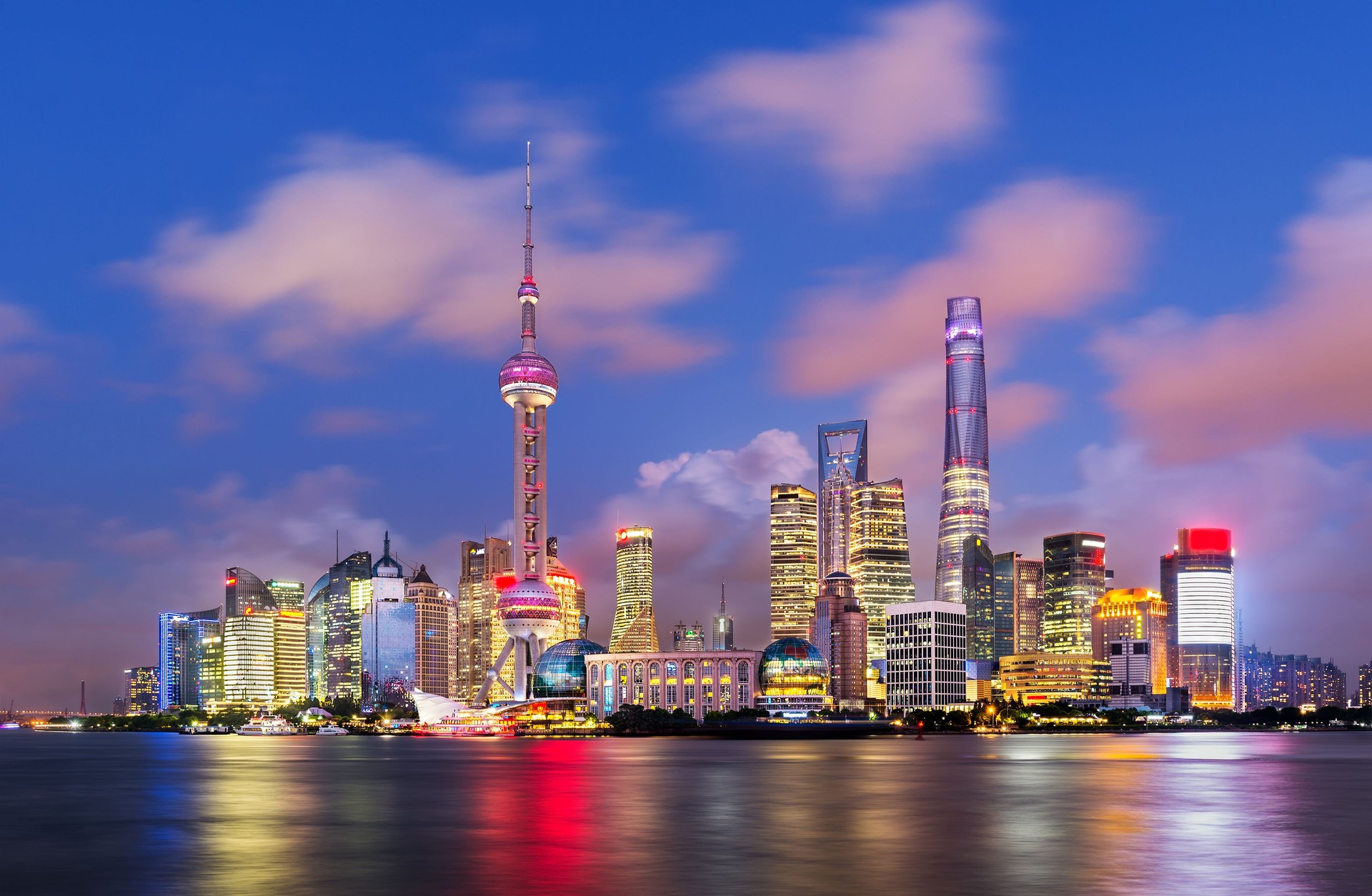 Modern Shanghai Skyline